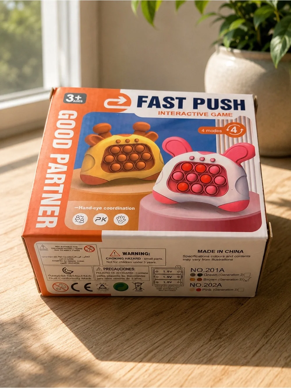 Interactive Kids Learning Toy by Good Partner